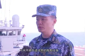 海军专家李杰：山东舰能搭载40架飞机，舰载技术很成熟视频封面