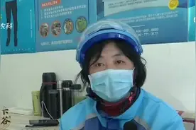 济南：她放弃买卖当起外卖骑手，一天跑四五十单，男骑手倍感压力视频封面