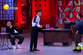 女大三抱金砖，女大三十送江山，女大三百送仙丹，这个女人真有才视频封面