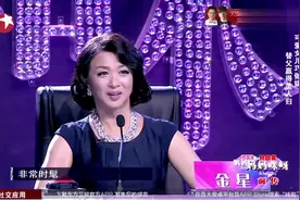 妈妈咪呀：辣妈讲诉与老公的相遇，竟是女儿做的媒，金星听愣了！视频封面