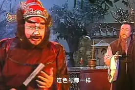 他日断阳，夜审阴，月亮的后裔真实存在吗视频封面