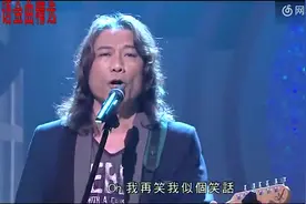 一首超耐听的粤语歌，我已经默默循环几十遍了