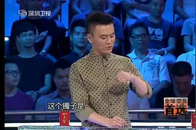 《男左女右》:李解与范冰冰早年相识却分手，李解至今都无法忘怀视频封面