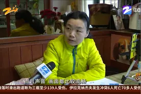 众志成城 防控疫情：停课不停学 中学老师抖音直播在线讲题视频封面