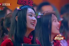 2020北京春晚：杨树林、柳岩小品《再一晚的春天》，老头与美女视频封面