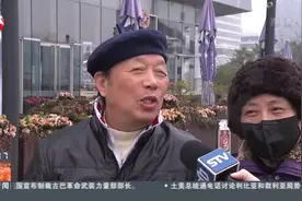 上海：今年首场大雾  三岛渡船全线停航视频封面