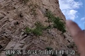 村里大爷说没有人敢去，山顶上的寺院。上去后很害怕再也不敢去视频封面