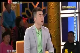 养生：专家推荐的补气小茶饮，帮助气虚型肥胖快速减肥视频封面