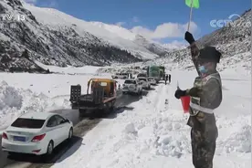 西藏 国道318然乌段雪崩 500多辆车滞留视频封面