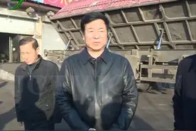 交城：张振明就环境突出问题整改工作进行调研视频封面