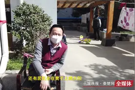 记者探访十堰无疫小区 居民是这么做的！视频封面