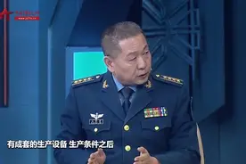 建国立规矩 共同条令助力我军正规化建设视频封面