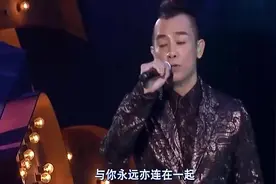 陈小春演唱会视频，嗓音很独特，歌声太迷人了视频封面