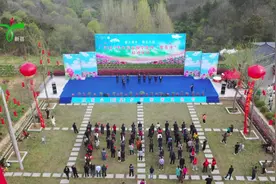 新县举行“魅力茶乡、润之八里”2021年度七龙山福华牡丹“赏花济”启动仪式图片