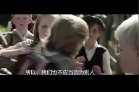 女孩出生时全身长毛，父亲差点扔掉她视频封面