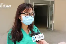 全民战疫“益”起来 | 海南白衣战士想喝奶茶 马上安排视频封面