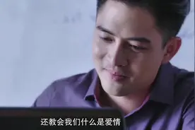 世界上的另一个我：笑容渐渐消失！秋老师看同学留言，发现大秘密视频封面