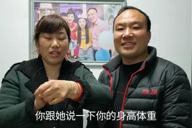 买网红三生三世手镯，夫妻俩来给大家测评，优缺点一看便知视频封面