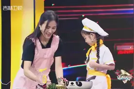 高手在民间：中华小厨娘妈妈一登场，颜值气质碾压周群？太美了吧视频封面