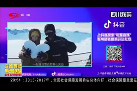 你在南方露着腰，我在北方裹着貂！如何判断南北方人？达人有招视频封面