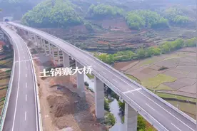 云南全长49.67km的广那高速复工相信不久就可以通车视频封面