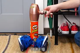 吹风机加塑料瓶秒变鞋子烘干机，DIY手工教程教你创意生活！