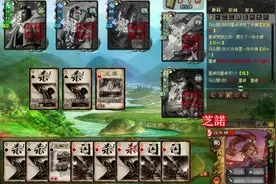 三国杀：怎样才算是瞬间爆炸？马云禄一刀56血暴揍全场视频封面