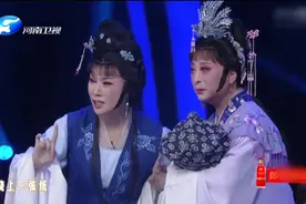 李金枝梨园春唱《泪洒相思地》选段，带妆上阵，唱腔真的不一般视频封面