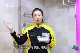 真相123：马桶冲水时必须要盖上盖子，为啥呢？看完实验就明白了视频封面