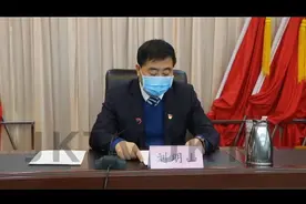 中共交口县纪委十届五次全会第二次会议召开视频封面