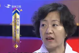 真相123：夜间经常玩手机，可能诱发急性青光眼？专家现场敲警钟视频封面