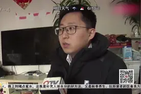 房贷压力大吗？男子大吐苦水：工资不高没有办法！视频封面