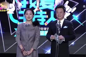 央视名嘴对决有多精彩，倪萍说朱军同台是与狼共舞，姜还是老的辣视频封面