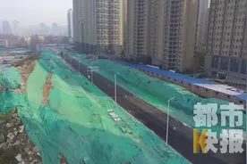 打通断头路 西安市雁塔区牟家村北侧“断头路”正在紧张施工视频封面
