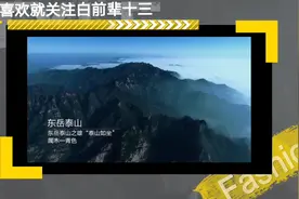 一分钟了解鼠年限定皮肤，最后五秒有惊喜！视频封面
