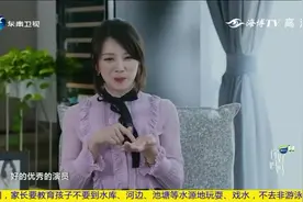 你好妈妈：曹曦文提到女儿泪崩，很希望能够天天陪女儿但是没办法视频封面
