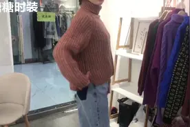 时下非常流行的内搭穿法，搭配羽绒服超好看，赶快学起来视频封面