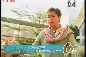 乐谈记事之谭咏麟专访（完整）谭校长谈自己的音乐之路，经典回忆视频封面
