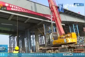 又近一步！董梁高速宁梁段顺利合龙，计划将于2020年底建成通车视频封面