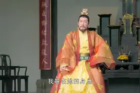 朱元璋还乡，当年的朱重八，偷牛贼，如何面对翠花跟地主视频封面