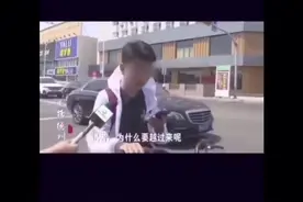 何为作死？国内搞笑视频视频封面