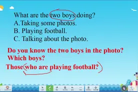 英语口语天天练，who is that boy?那个男孩是谁