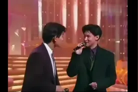 罕见刘德华和张学友同台飙歌，再现张国荣经典金曲，泪目了视频封面
