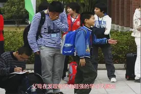 10岁参加高考，566分考上大学的“泰安神童”，十年过去现状如何视频封面