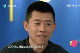 你好爸爸：影帝夏雨讲述和姑姑一起生活的时光，爆料经常挨姑姑打视频封面