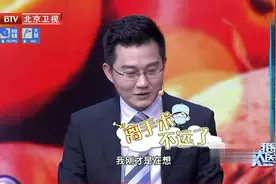 豆制品过量摄入可能引发肾结石，每日标准摄入量要谨记！视频封面