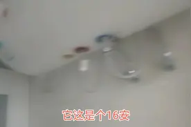 热水器插头漏电保护损坏，导致插电即跳，别无故障，换之即好