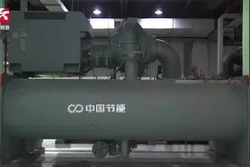 好消息！长沙11月中旬启动“集中供暖”，快看有没有你家视频封面