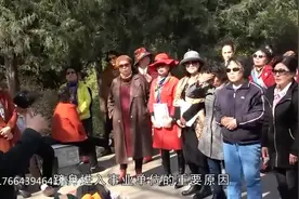 事业单位工资迎上涨！每年可多领3600，企事业差距再次增大？视频封面
