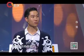 强势姐姐对弟弟管得太严太宽，男子大怒搬家，涂磊：有骨气支持你视频封面